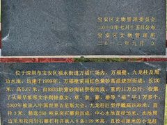 -麗枫酒店(深圳机场福永地铁站店)