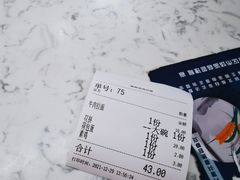 -豫厨老汤拉面(企业广场店)