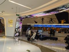 -中影国际影城(西溪印象城CINITYLED店)