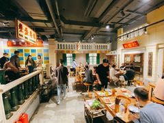 大堂-十六蒲(桂林路店)