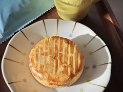 -嘉华鲜花饼(南屏旗舰店)