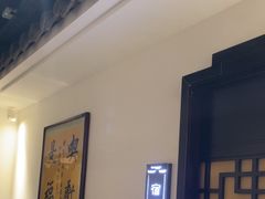 -徽州小镇(高新店)