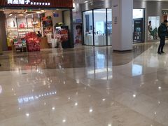 -兰岛广场(白沙路店)