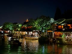 -乌镇东栅景区