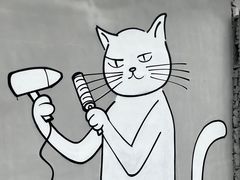 -方浜中路45弄小区