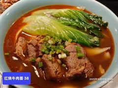 -喜晋道面馆(华严寺广场店)