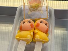 -济南恒隆广场