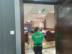 -大龙火锅(龙潭寺旗舰店)