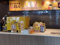 -麦当劳(滨河路DT店)