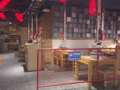 -肆幺幺烤肉(乐汇城店)