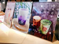 -寿奶茶·鲜奶与茶(合生汇购物中心店)