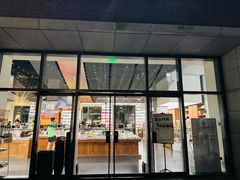 -PAGEONE(北京坊店)