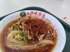 -白鹤大冷面