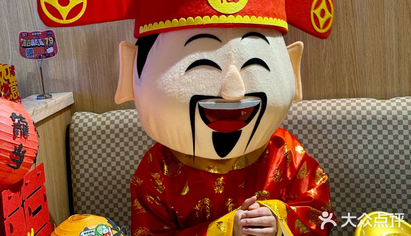 我靠！！果然还得是上海.....