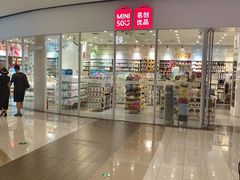 -大连凯丹广场