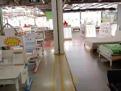 -百安居装修建材卖场(罗湖店)