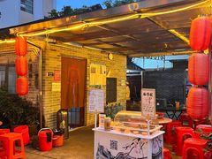 门面-周大娘牛乳(旧寨古村总店)