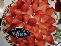 -八喜冰淇淋蛋糕(富国店)