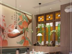 -小荔园·粤菜小馆(美的悦然广场店)