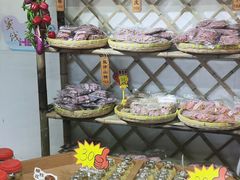 -苏州市吴中区光福窑上花果蜜饯厂