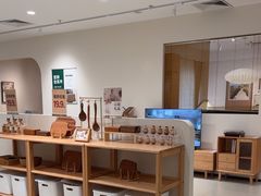 -源氏木语(民盈·国贸城店)