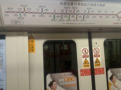 -东方体育中心(地铁站)