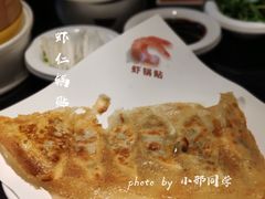 -阿庄新豫菜(通泰路店)
