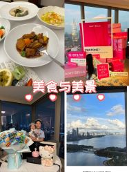 -圣贝拉母婴护理中心(深圳莱佛士店)