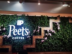 -Peet's Coffee皮爷咖啡(豫园店)