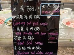 -广州奥园喜来登酒店