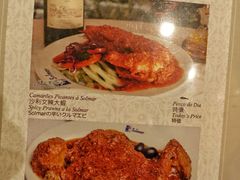 菜单-沙利文餐厅(南湾街店)