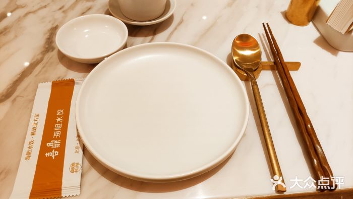 喜鼎海胆水饺(平安金融中心店)图片