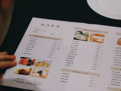 -京香轩·中餐厅(上海中庚聚龙酒店)