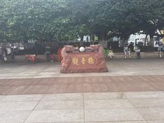 -观音桥步行街