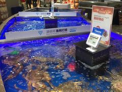 -盒马鲜生(莱蒙都会店)