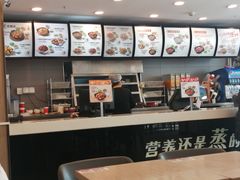 -真功夫(百荣店)