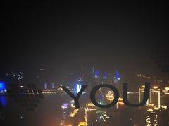 -WFC会仙楼观景台