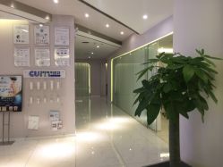 -松和日式美容整骨