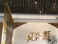 -侠舍·江湖烤全羊·大排档(沌口总店)