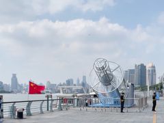 -公平路渡口(轮渡站)