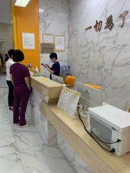 -小米熊儿童医院