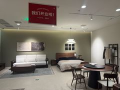 -万达广场(无锡滨湖店)