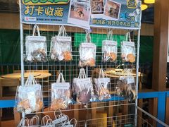 -蓝湾碧波·老字号·疍家非遗海上餐厅