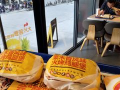 -汉堡王(洛阳王府井店)