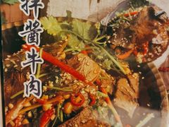 -喜碧海鲜·二十年本土海鲜老字号(上排店)