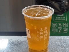 -炖物24章·顺时轻养茶(黄龙店)