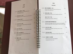 菜单-天龙轩(香港丽思卡尔顿酒店)