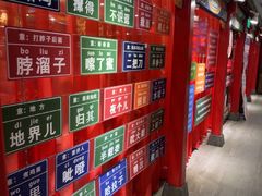 -狗不理(水上北路旗舰店)