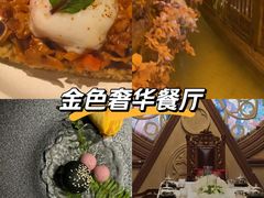 -叶叶菩提(太原别墅店)