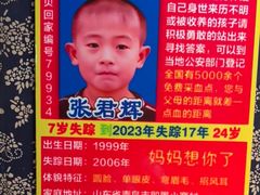 -即墨老公社·海肠捞饭大王(古城店)